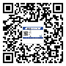 蕉嶺縣煙酒防偽標(biāo)簽定制優(yōu)勢(shì)