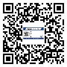 貼羅莊區(qū)防偽標(biāo)簽的意義是什么？