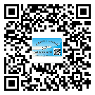 秦皇島市關(guān)于不干膠標(biāo)簽印刷你還有哪些了解？