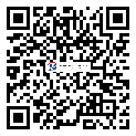 http://www.ostatu.cn/biaoqianchangshi_349