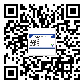 交城縣?選擇防偽標(biāo)簽印刷油墨時(shí)應(yīng)該注意哪些問題？(2)