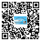 替換城市不干膠防偽標(biāo)簽有哪些優(yōu)點(diǎn)呢？