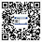浙江省防偽技術是產(chǎn)品的保護層