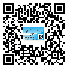 替換城市不干膠標(biāo)簽印刷有哪些特點(diǎn)？(1)