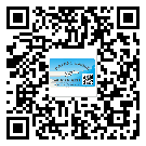 廈門市防偽標簽印刷保護了企業(yè)和消費者的權益