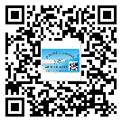 賀州市二維碼防偽標(biāo)簽制作多少錢(qián)
