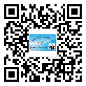 替換城市不干膠標(biāo)簽印刷有哪些特點(diǎn)？(1)