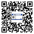 龍江縣潤滑油二維碼防偽標(biāo)簽定制流程