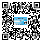 薊縣二維碼標(biāo)簽的優(yōu)勢(shì)價(jià)值都有哪些？