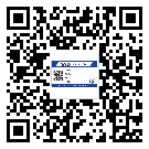 玉林市二維碼防偽標(biāo)簽怎樣做與具體應(yīng)用