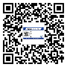 中山市飲料防偽標(biāo)簽定制印刷