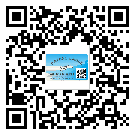 河南省不干膠標(biāo)簽廠家有哪些加工工藝流程？(2)