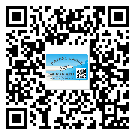 五華縣如何防止不干膠標(biāo)簽印刷時(shí)沾臟？