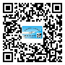 如何識(shí)別福建省不干膠標(biāo)簽？