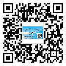 魯山縣制作防偽標(biāo)貼時的注意點(diǎn)
