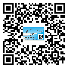 靖邊縣防偽技術(shù)是產(chǎn)品的保護層