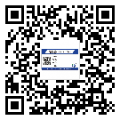 汕頭市二維碼防偽標(biāo)簽的原理與替換價格