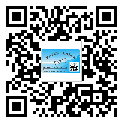 新疆維吾爾自治區(qū)潤滑油二維條碼防偽標簽量身定制優(yōu)勢