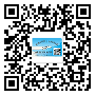 什么是大同市二雙層維碼防偽標(biāo)簽？