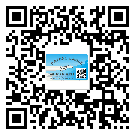 什么是武隆縣二雙層維碼防偽標(biāo)簽？