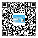 樂昌市潤滑油二維條碼防偽標(biāo)簽量身定制優(yōu)勢