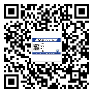 河西區(qū)二維碼標(biāo)簽溯源系統(tǒng)的運(yùn)用能帶來(lái)什么作用？