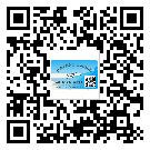 東莞東城定制二維碼標(biāo)簽要經(jīng)過哪些流程？