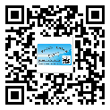 博野縣二維碼標(biāo)簽溯源系統(tǒng)的運(yùn)用能帶來什么作用？