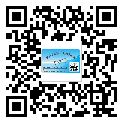 吉縣防偽標(biāo)簽印刷材質(zhì)使用哪種膠水好?