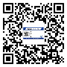 化州市二維碼防偽標簽制作多少錢