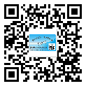 運(yùn)城市二維碼防偽標(biāo)簽的原理與價(jià)格多少