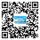 湖南省二維碼標簽可以實現(xiàn)哪些功能呢？