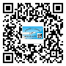 張家界市定制二維碼標(biāo)簽要經(jīng)過哪些流程？