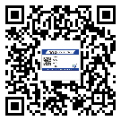 邯鄲市二維碼標(biāo)簽溯源系統(tǒng)的運用能帶來什么作用？