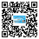 海東地區(qū)激光防偽標(biāo)簽制作一般多少錢