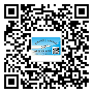 甘肅省煙酒防偽標(biāo)簽定制優(yōu)勢