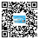 廣西制作防偽標(biāo)貼時(shí)的注意點(diǎn)