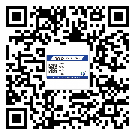 ?？谑卸S碼防偽標(biāo)簽制作多少錢
