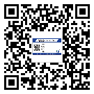巴中市激光防偽標簽制作一般多少錢