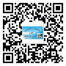 開縣不干膠標簽廠家有哪些加工工藝流程？(1)