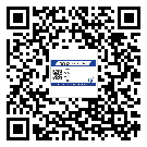 日照市二維碼防偽標簽制作多少錢