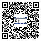 替換廣東城市企業(yè)的防偽標(biāo)簽怎么來制作