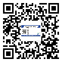 芝罘區(qū)?選擇防偽標簽印刷油墨時應(yīng)該注意哪些問題？(2)