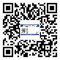 谷城縣二維碼標(biāo)簽的優(yōu)點和缺點有哪些？