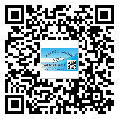 河西區(qū)二維碼標(biāo)簽的優(yōu)勢價值都有哪些？