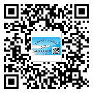 新洲區(qū)煙酒防偽標(biāo)簽定制優(yōu)勢(shì)