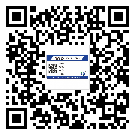漳州市潤滑油二維條碼防偽標簽量身定制優(yōu)勢