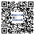 七臺河市制作防偽標貼時的注意點