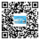 遵化市關(guān)于不干膠標(biāo)簽印刷你還有哪些了解？