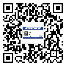 淮北市制作產(chǎn)品防偽標(biāo)簽怎么操作